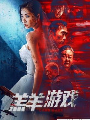 深巷面馆封面